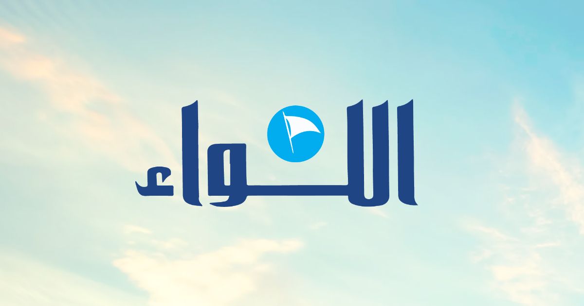 شمس كوانين وبياض الثلج يطبع ذكريات العطلة والفصل الدراسي ينطلق رغم الإنفلونزا
